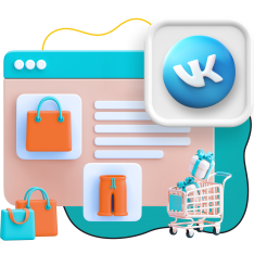 Нейросети и VK-магазин  - КИБЕРшкола программирования для детей, компьютерные курсы для школьников, начинающих и подростков - KIBERone г. Бобров