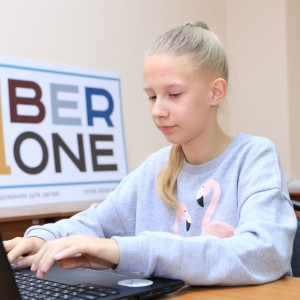 В Омске состоялось открытие школы KiberOne ! - КИБЕРшкола программирования для детей, компьютерные курсы для школьников, начинающих и подростков - KIBERone г. Бобров